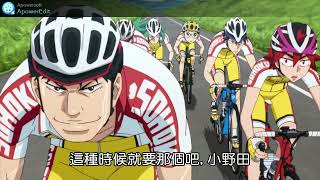 [問題] 上坡都如何訓練呢