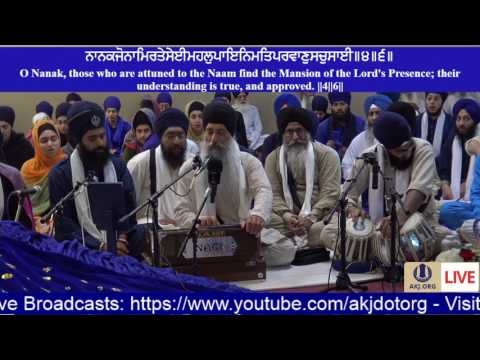 047 Toronto July 2017 Wednesday Morning Bhai Harpreet Singh Jee Toronto