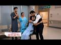 Aparajita Hug Rakshit Lalit Say Sorry To Aparajita Tum Dena Sath Mera UPCOMING TWIST