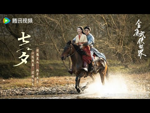 Трейлер