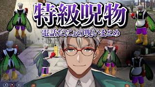 [閒聊] VCRGTA3賣了上億元的音聲總集