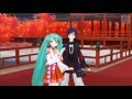 [MAD] Tsugai Kogarashi Pair of Wintry Winds (miku ...