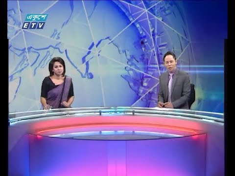 দুপুর ০২ টার সংবাদ, ২৬ ফেব্রুয়ারি ২০১৯