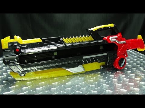 Kamen Rider Build DX FULL BOTTLE BUSTER: EmGo's Kamen Rider Reviews N' Stuff