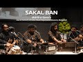 SAKAL BAN Mehfil E Sama A Live At Indian Music Experience Museum Bangalore Qawwali Heeramandi