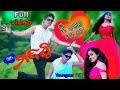 Tu Chanchala Nai|Full Video Song by ysdillip|Mr.Majnu| Babushaan,Suryamayee| Tarang Cine Productions