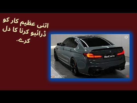 Akrapovic BMW M5 Stingray