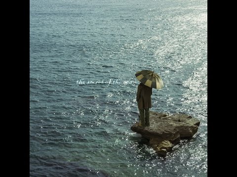 BRUNO BAVOTA  - THE SECRET OF THE SEA [FULL ALBUM]