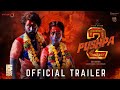 Pushpa 2 - The Rule | Trailer | Allu Arjun ,Rashmika M | Sukumar, Vijay S|  15 aug 2024 |