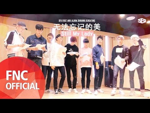 SF9 - Still My Lady (Chin. version)