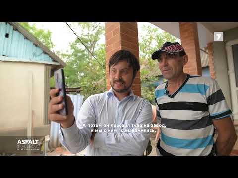 NIMEREUCA, dreapta Nistrului. HRUŞCA, stânga Nistrului