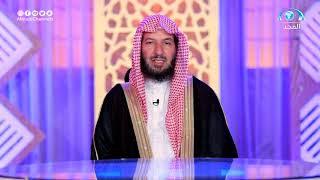 برنامج | مع الشثري  ( المعلم )  الحلقة (14) image