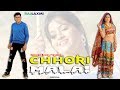 CHHORI MALAI छोरी मलाई Uttar Kumar Kavita Joshi Sheenam Arvind Haryanvi Song 2018
