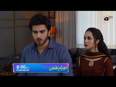Ehraam-e-Junoon Episode 18 Promo