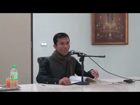 040-ที.สี.สามัญญผลสูตร ตอนที่ 10 วิปัสสนาญาณเป็นต้น 