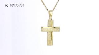 Κόσμημα Κοτσώνης Κόρινθος / Κοσμήματα με την υπογραφή του καλύτερου Ελληνικού εργαστηρίου