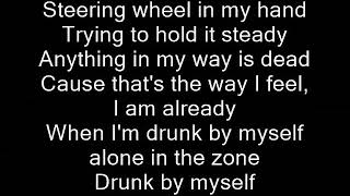 Nas - Drunk By Myself Lyrics