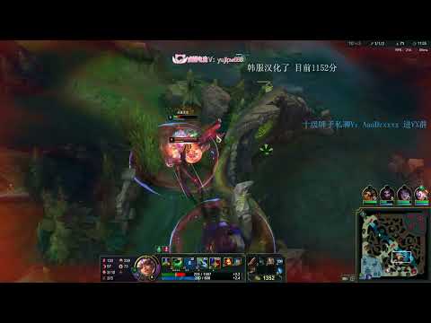Beifeng Qiyana vs Zed KR server Challenger 1100LP