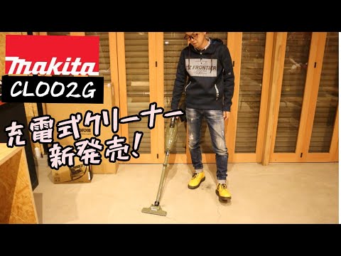 サイクロン オリビア