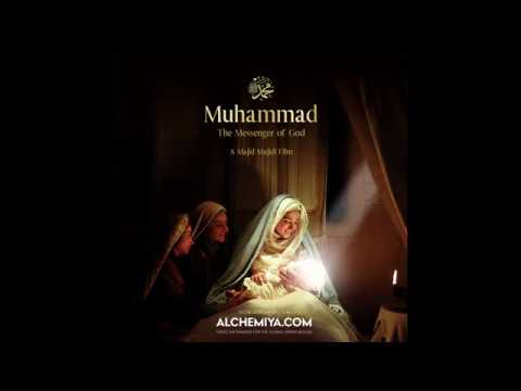 Muhammad: The Messenger Of God (2015) Trailer