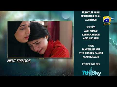 Baylagaam Episode 26 Teaser - 3rd November 2023 - HAR PAL GEO