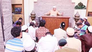 ما الحكم لو تزوج المحرم أثناء حجه؟ الشيخ هشام الكامل