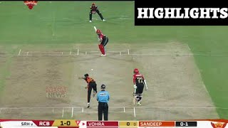 IPL 2018 Full Match Highlights : Sunriser Hydrabad (SRH) vs Royal Banglore Challenger (RCB)