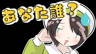 【手描き】ミオしゃの呼び方をド忘れしてしまう大空スバル【ホロライブ切り抜き/大空スバル/大神ミオ】