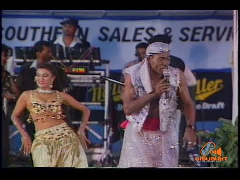 AJALA - Sonanny - CHUTNEY SOCA MONARCH COMPETITION - ttt (1996)