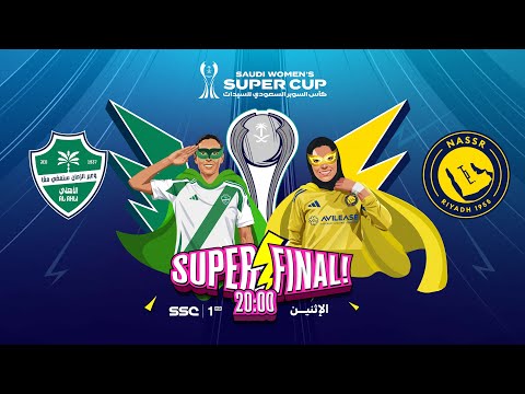 Al-Nassr x Al-Ahli Jeddah