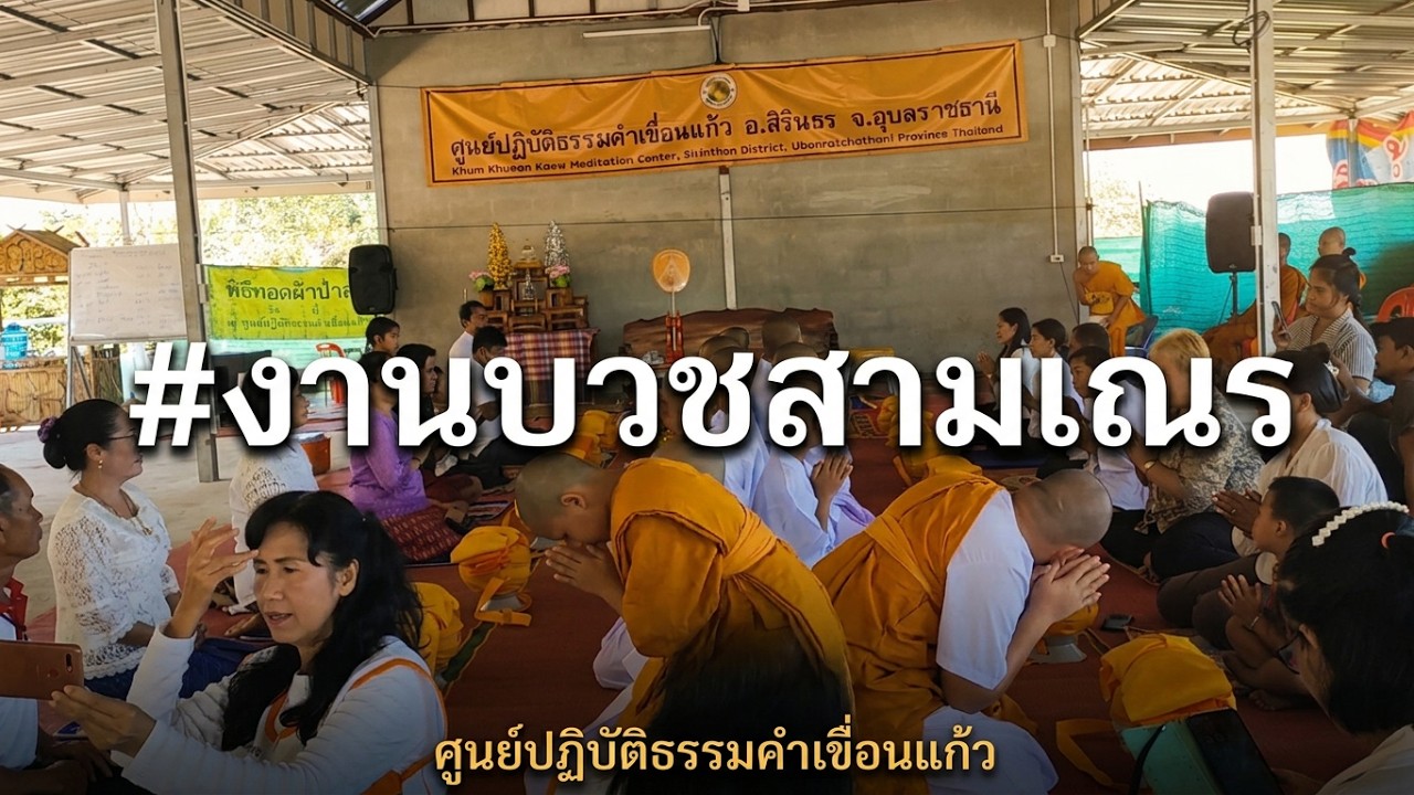 รูปภาพ ดาวโหลด Google Youtube SEO