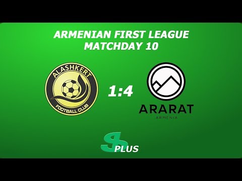 AFL, Matchday 10 FC Alashkert-2 - FC Ararat-Armenia-2  1-4