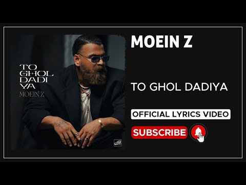 Moein Z - To Ghol Dadiya | Lyrics Video ( معین زد - تو قول دادیا )
