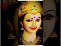 Kare Bhagat Ho Arti Flute Music Durga Mata Full Screen Status Video