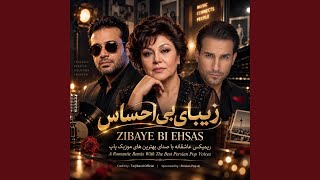 Download lagu ZIBAYE BI EHSAS | Best Persian Mix | Tarjiband  mp3