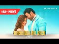 Aashiqui Aa Gayi (Deep House) - Designiter Remix | Arijit Singh | Radhe Shyam