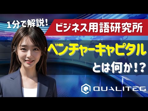 そもそも「gg」とはどういう意味なのでしょうか?略語を簡単に説明すると