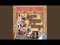 Knavery Reprise - White Rabbit
