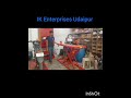 Product Video