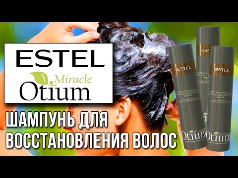 Witaminy dla włosów z Avon Syoss włosy maska Kup