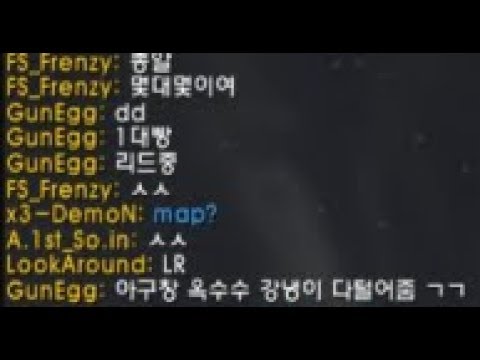 [워크3] Gera Cup 129# 8강 모음