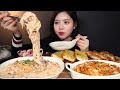 ENG SUB Spicy Cream Pasta Cheese Doria Mukbang ASMR Feat Garlic Bread Tonkatsu Eating Show