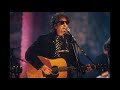 Bob Dylan - Dignity (Other Unplugged 1994)