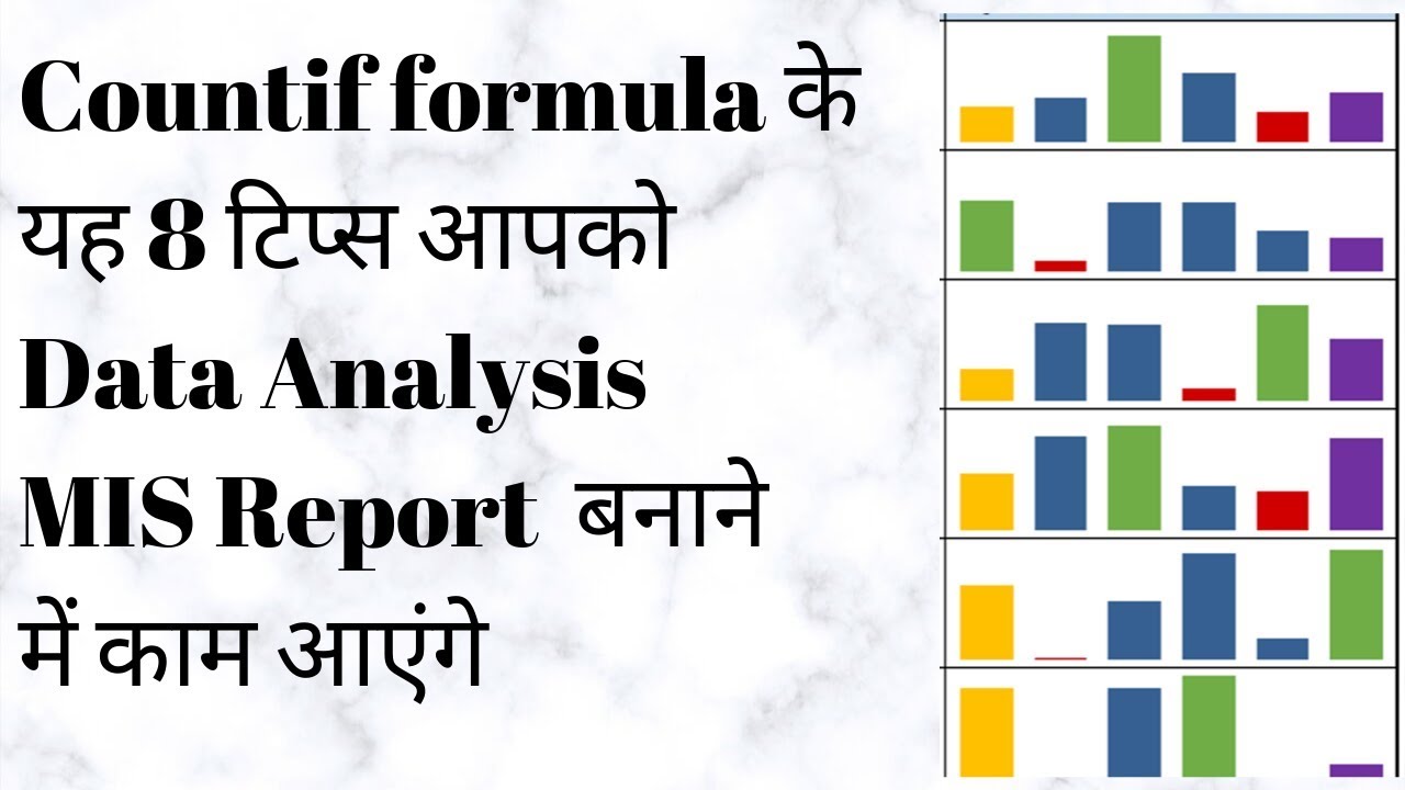 8 Ways to Use Countif Formula in Excel