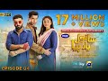 Sanwal Yaar Piya Episode 04 Eng Sub Digitally Presented By Master Paints 23rd September 2025
