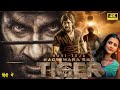 Tiger Nageswara Rao Full South Hindi Dubbed Movie Ravi Teja Anupam Kher New South Movie