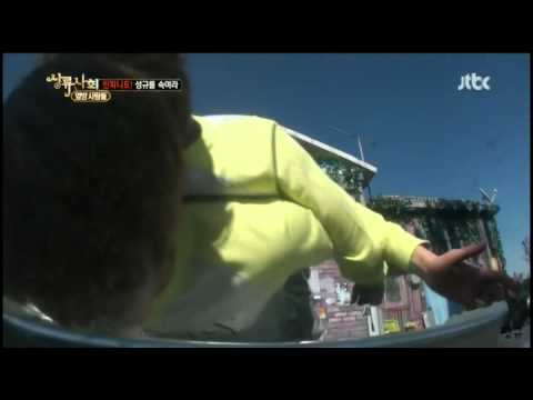 130518 High Society - Sungyeol Game cut