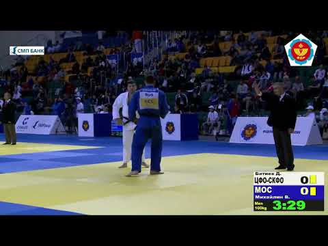 100 kg Битиев Д Михайлин В 13 09 2014 Т3 Чемпионат и командный чемпионат России, Ханты Мансийск 2