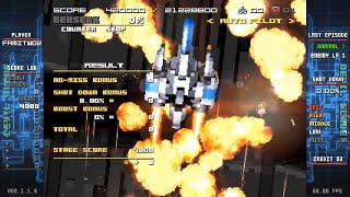 Devil Blade Reboot(Steam版) ロースコアアタック ノーコンティニュー