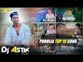 Purulia Nonstop Song Purulia Top 10 Song Purulia Trending Song Purulia Top Dj Song Dj Astik